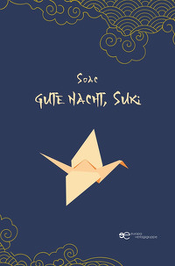 Gute Nacht, Suki - Librerie.coop