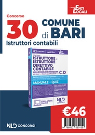 Comune di Bari: Concorso per 30 posti istruttore e istruttore direttivo contabile area economico-finanziaria negli enti locali Cat. C E D - Librerie.coop