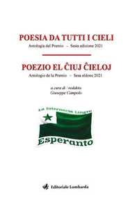 Poesia da tutti i cieli. Antologia del premio 6ª edizione 2021 - Librerie.coop