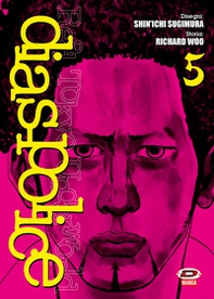 Dias Police. Real Tokyo underworld - Vol. 5 - Librerie.coop