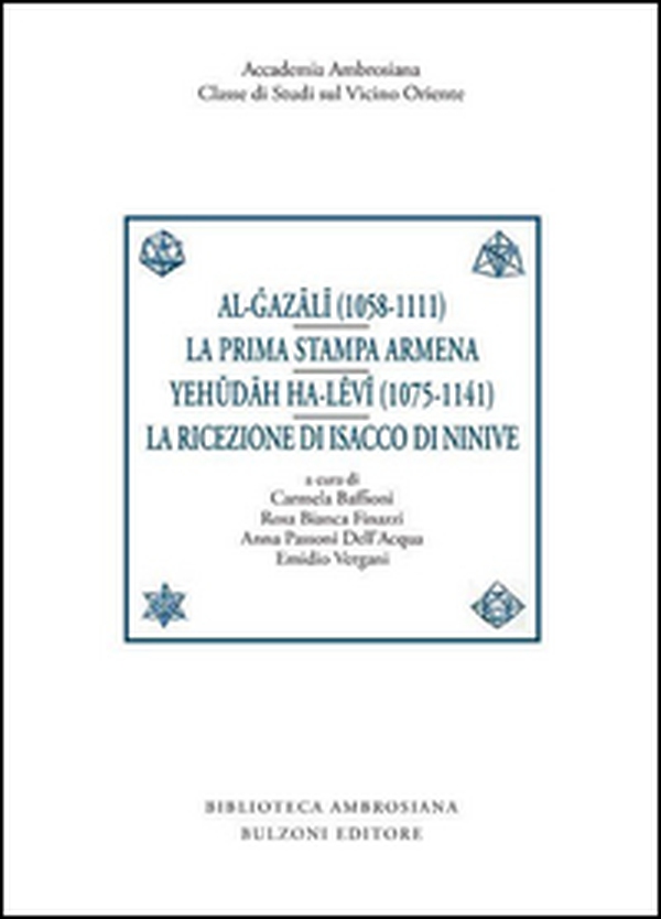 Al-Gazali (1058-1111) - Librerie.coop