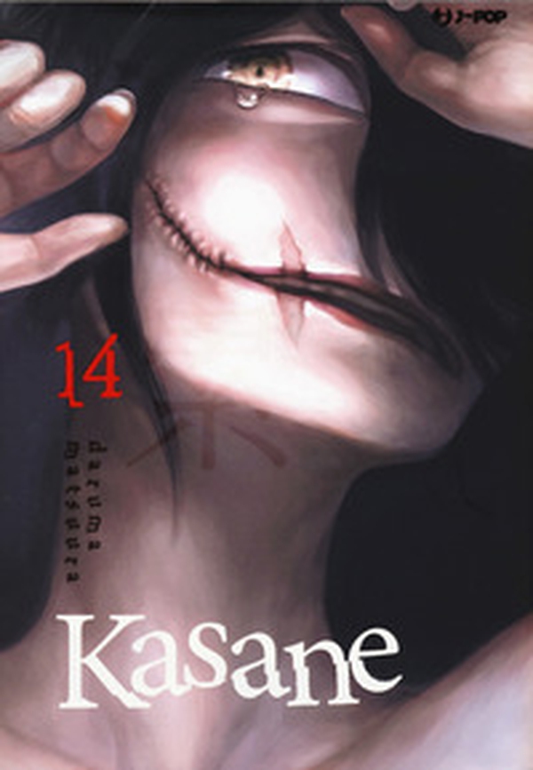 Kasane - Librerie.coop Kasane - Librerie.coop