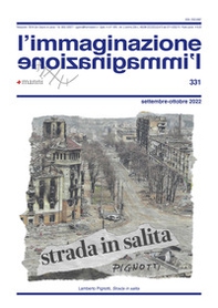 L'immaginazione - Vol. 331 - Librerie.coop
