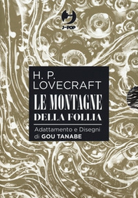 Le montagne della follia da H. P. Lovecraft. Collection box - Vol. 1-4 - Librerie.coop