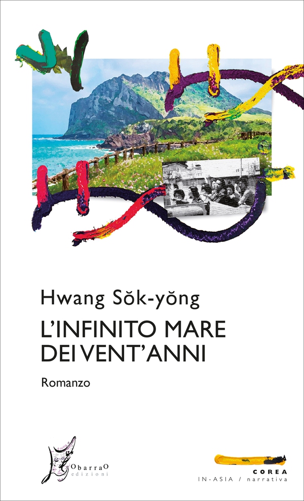 L'infinito mare dei vent'anni - Librerie.coop L'infinito mare dei vent'anni - Librerie.coop
