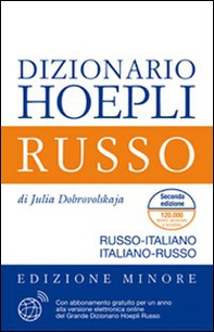 Dizionario di russo. Russo-italiano, italiano-russo. Ediz. minore - Librerie.coop