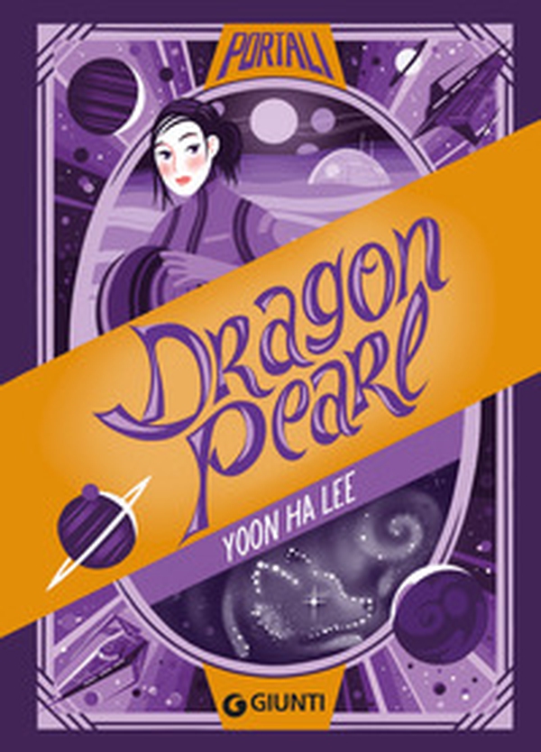 Dragon pearl - Librerie.coop Dragon pearl - Librerie.coop