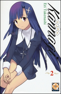 Kannagi. Crazy shrine maidens - Librerie.coop