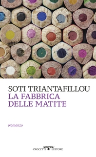 La fabbrica delle matite - Librerie.coop