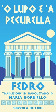 'O lupo e 'a pecurella - Librerie.coop 'O lupo e 'a pecurella - Librerie.coop