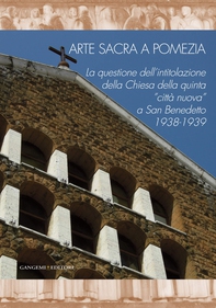 Arte sacra a Pomezia - Librerie.coop Arte sacra a Pomezia - Librerie.coop