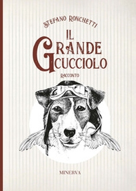 Il grande cucciolo - Librerie.coop