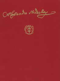 Alessandro Stradella. Opera omnia. Oratori serie III. Ediz. italiana e inglese - Vol. 3 - Librerie.coop