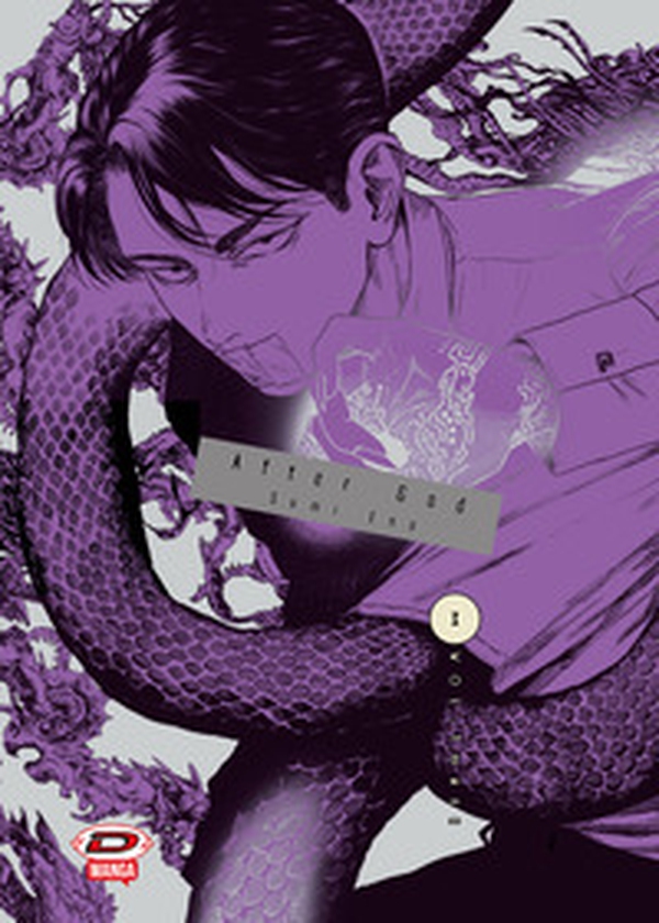 After god - Vol. 3 - Librerie.coop After god - Vol. 3 - Librerie.coop