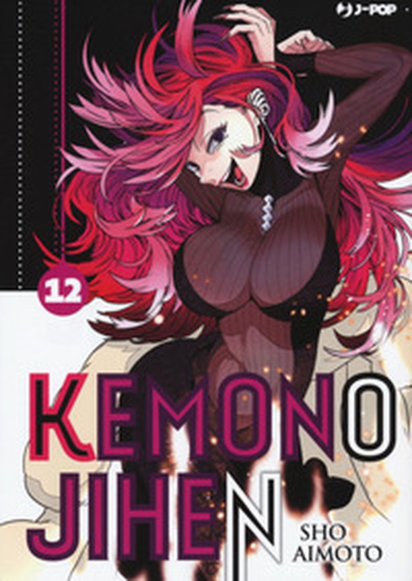 Kemono Jihen - Vol. 12 - Librerie.coop Kemono Jihen - Vol. 12 - Librerie.coop