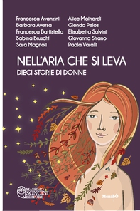 Nell'aria che si leva - Librerie.coop Nell'aria che si leva - Librerie.coop