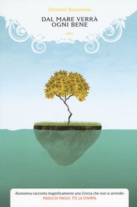 Dal mare verrà ogni bene - Librerie.coop Dal mare verrà ogni bene - Librerie.coop
