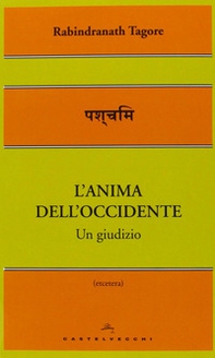 L'anima dell'Occidente. Un giudizio - Librerie.coop L'anima dell'Occidente. Un giudizio - Librerie.coop
