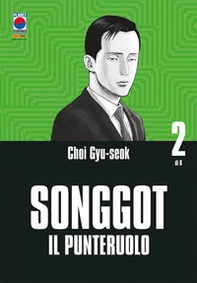 Songgot. Il punteruolo - Vol. 2 - Librerie.coop