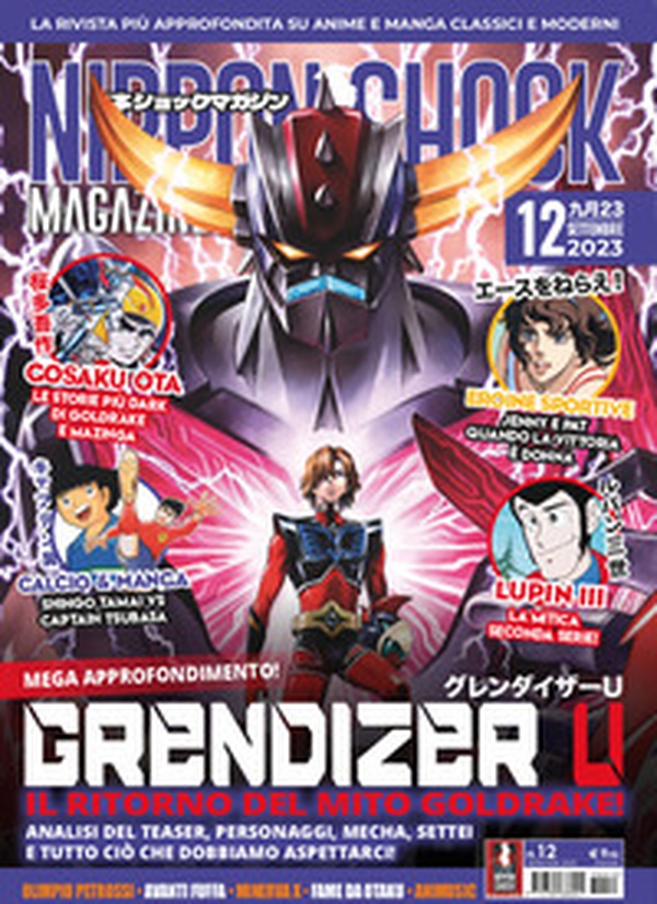 Nippon shock magazine - Vol. 12 - Librerie.coop Nippon shock magazine - Vol. 12 - Librerie.coop