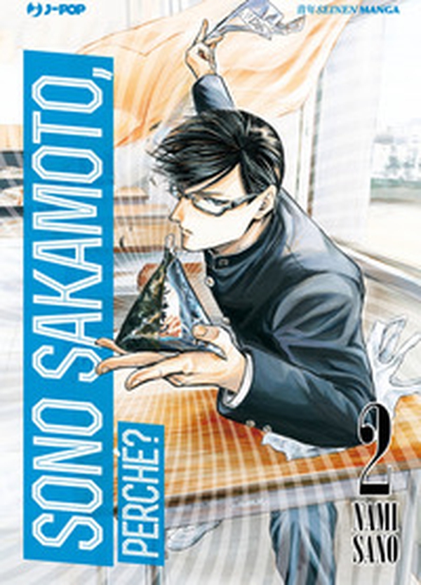 Sono Sakamoto, perché? - Vol. 2 - Librerie.coop Sono Sakamoto, perché? - Vol. 2 - Librerie.coop