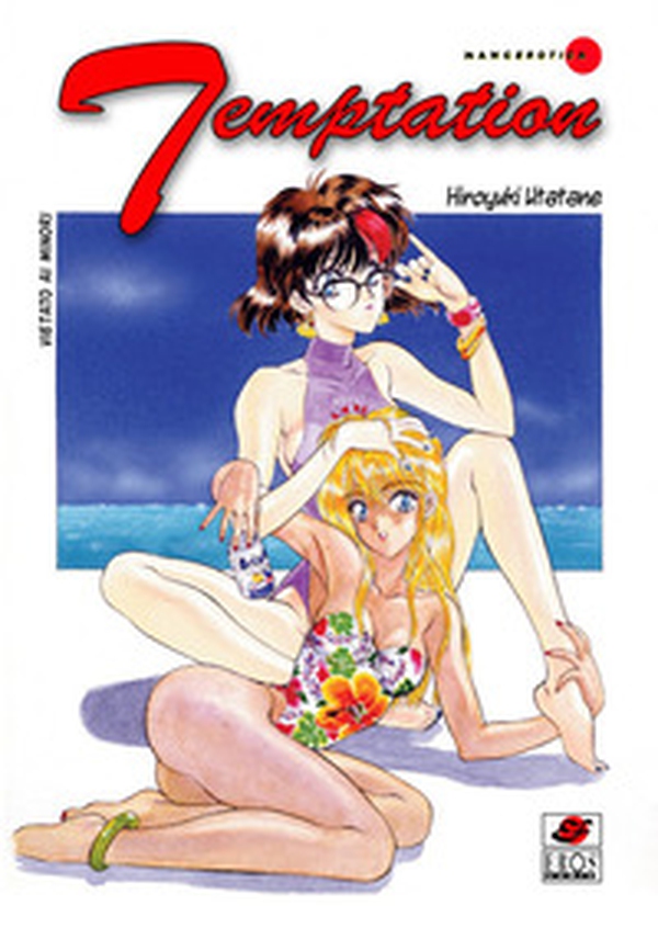 Temptation - Librerie.coop Temptation - Librerie.coop