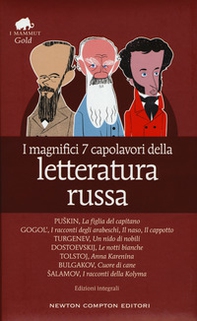 I magnifici 7 capolavori della letteratura russa: La figlia del capitano-I racconti degli arabeschi-Il naso-Il cappotto-Un nido di nobili-Le notti bianche-Anna Karenina-Cuore di cane-I racconti della Kolyma - Librerie.coop I magnifici 7 capolavori della letteratura russa: La figlia del capitano-I racconti degli arabeschi-Il naso-Il cappotto-Un nido di nobili-Le notti bianche-Anna Karenina-Cuore di cane-I racconti della Kolyma - Librerie.coop