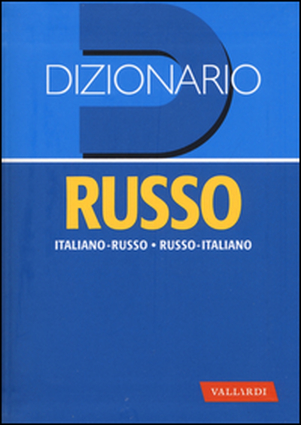 Dizionario russo. Italiano-russo, russo-italiano - Librerie.coop Dizionario russo. Italiano-russo, russo-italiano - Librerie.coop