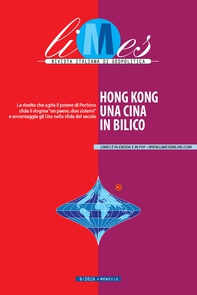 Hong Kong, una Cina in bilico - Librerie.coop Hong Kong, una Cina in bilico - Librerie.coop