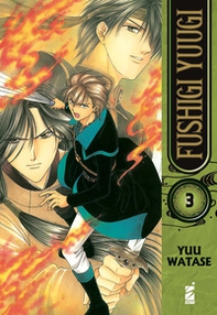 Fushigi yuugi - Vol. 3 - Librerie.coop