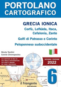 Grecia ionica. Corfù, Lefkàda, Itaca, Cefalonia, Zante, Golfi di Patrasso e Corinto, Peloponneso sudoccidentale - Librerie.coop