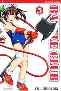 Battle club - Vol. 3 - Librerie.coop