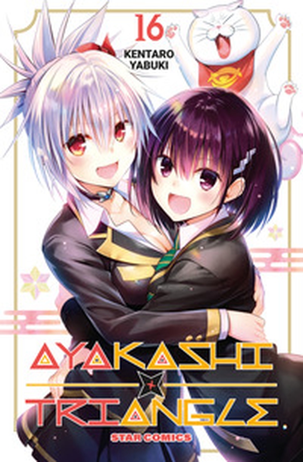 Ayakashi triangle - Vol. 16 - Librerie.coop