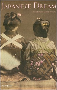 Japanese dream. Beato Felice e la scuola di Yokohama - Librerie.coop