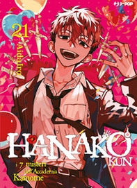 Hanako-kun. I 7 misteri dell'Accademia Kamome - Vol. 21 - Librerie.coop