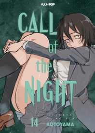 Call of the night - Vol. 14 - Librerie.coop