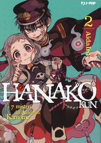 Hanako-kun. I 7 misteri dell'Accademia Kamome - Vol. 2 - Librerie.coop