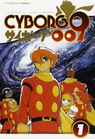 Cyborg 009 - Vol. 1 - Librerie.coop