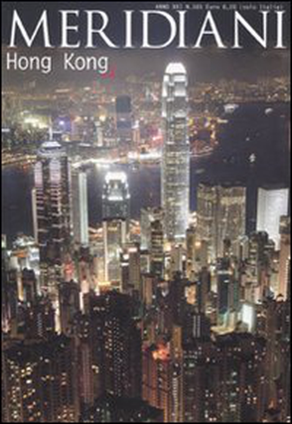 Hong Kong - Librerie.coop Hong Kong - Librerie.coop
