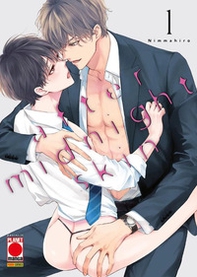 After midnight skin - Vol. 1 - Librerie.coop