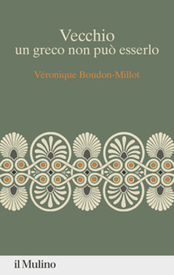 Vecchio, un greco non può esserlo - Librerie.coop