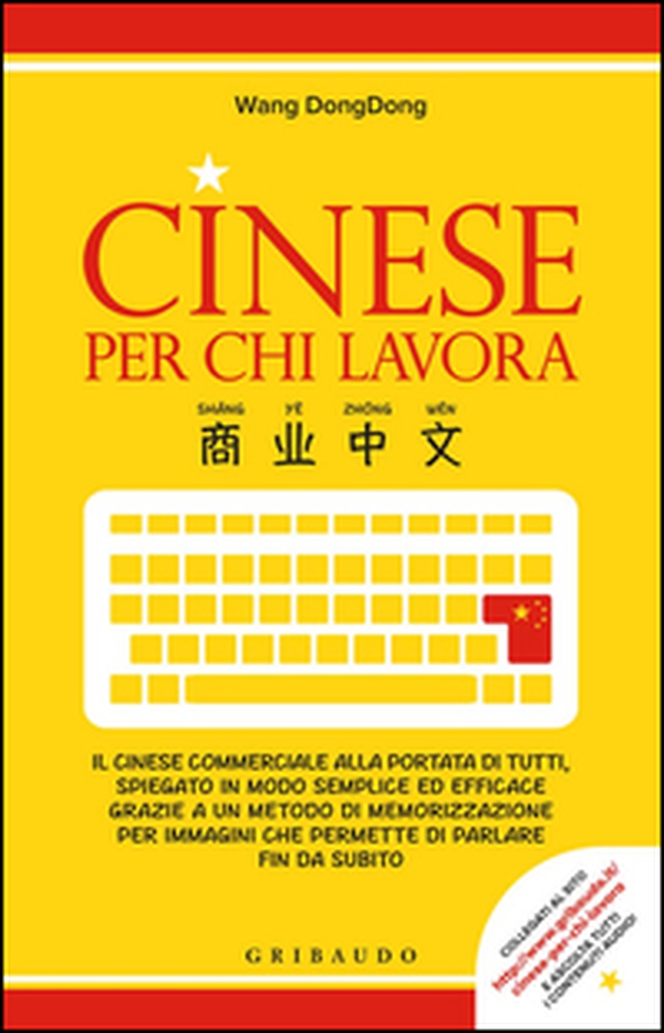 Cinese per chi lavora - Librerie.coop Cinese per chi lavora - Librerie.coop