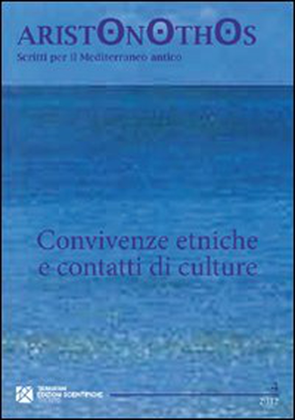 Convivenze etniche e contatti di culture. Atti del Seminario di studi (Milano, 23-24 novembre 2009) - Librerie.coop