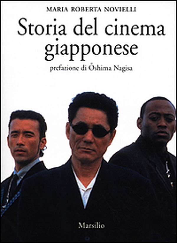 Storia del cinema giapponese - Librerie.coop Storia del cinema giapponese - Librerie.coop