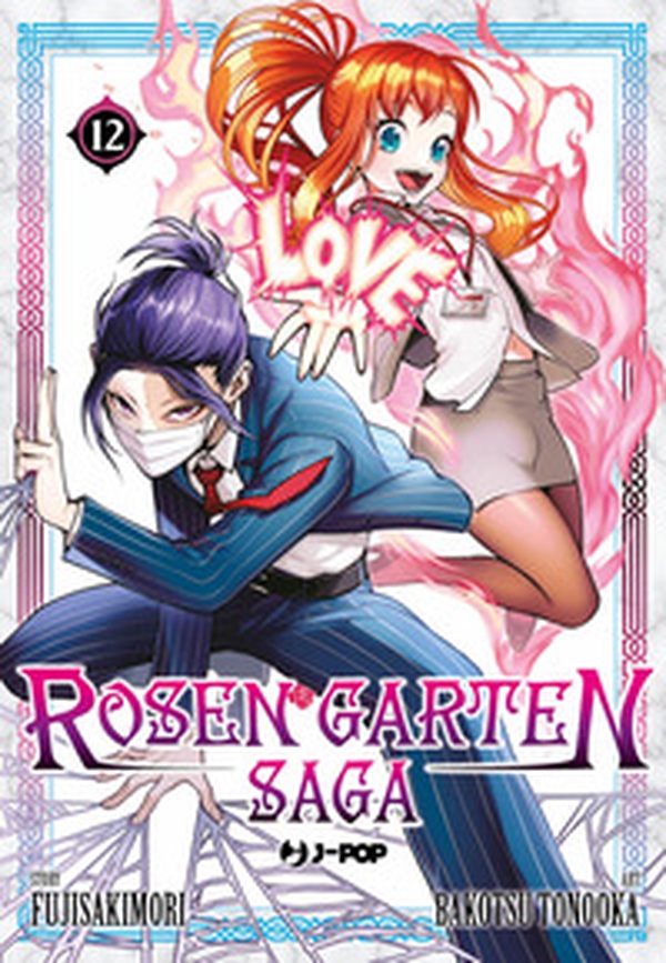 Rosen garten saga - Vol. 12 - Librerie.coop