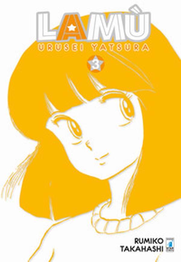 Lamù. Urusei yatsura - Vol. 3 - Librerie.coop Lamù. Urusei yatsura - Vol. 3 - Librerie.coop