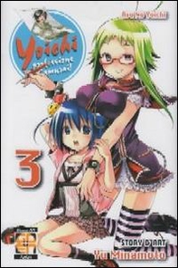 Yoichi, professione samurai! - Librerie.coop