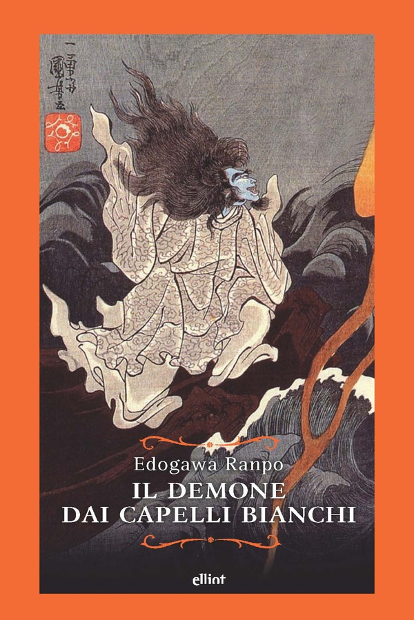 Il demone dai capelli bianchi - Librerie.coop Il demone dai capelli bianchi - Librerie.coop