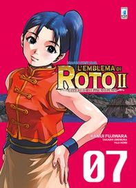 L'emblema di Roto II. Gli eredi dell'emblema. Dragon quest saga - Vol. 7 - Librerie.coop L'emblema di Roto II. Gli eredi dell'emblema. Dragon quest saga - Vol. 7 - Librerie.coop