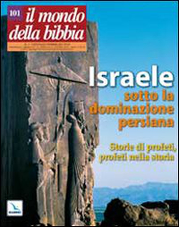 Il mondo della Bibbia - Vol. 1 - Librerie.coop Il mondo della Bibbia - Vol. 1 - Librerie.coop
